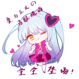 LALC